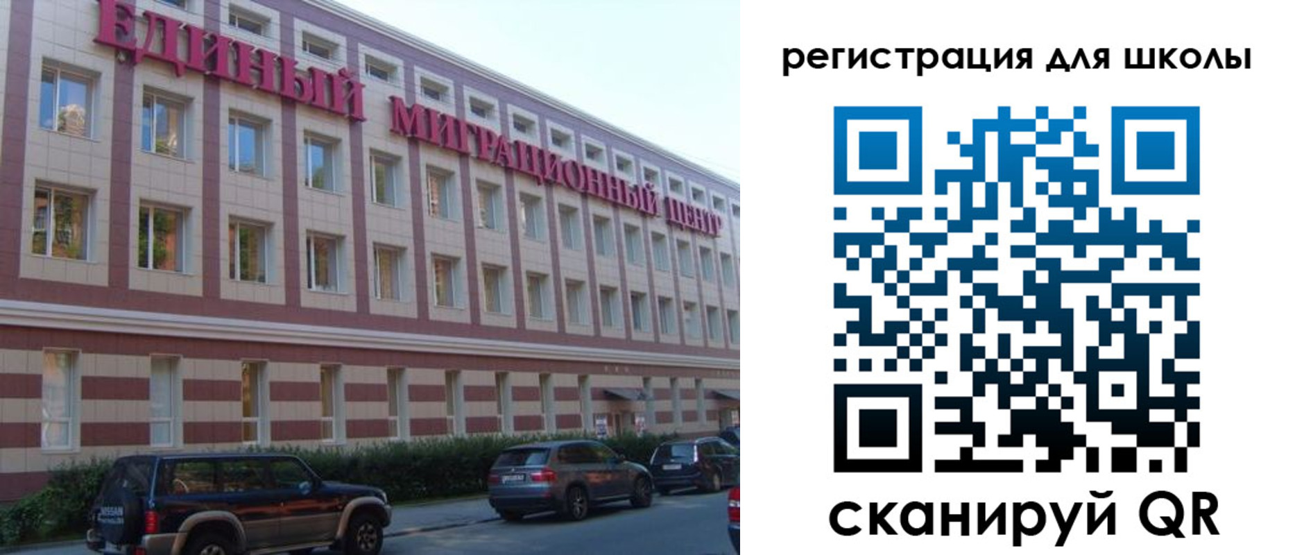 пропишу в квартире в Суровикино
